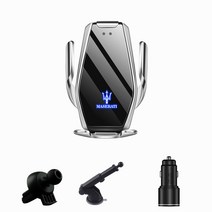Ecool carlogo 무선충전 핸드폰 거치대 + carlogo 3.0 고속충전기 + 송풍구 거치대 + 부착형 거치대 + USB-C 전원선 세트, Silver, 마세라티