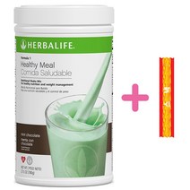 허벌라이프 포뮬라1 단백질 쉐이크 민트초코맛 27.5oz, 1개