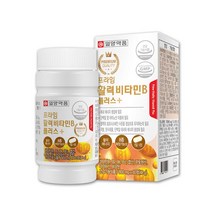 활력 비타민B군 컴플렉스 복합체 영양제 비타민비군 B1 B2 B6 B12 비오틴 엽산 비타민B 콤플렉스 BCOMPLEX VITAMINB 고함량 바이타민B X 60정 1통