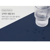 laterior 심플한 게이밍 장패드