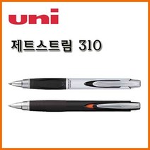 유니-제트스트림 310 1.0mm Uni JETSTREAM, SXN-310 실버 1.0mm