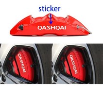 브레이크캘리퍼 커버 qashqai brembo 아우디 폭스 바겐 brabus 스 데칼 스티커 hitemp 저항 필름에 대한 8 pcs 4 크기의 사용자 정의 만든 세트, 검은색, 브렘보를 위해