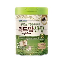 위드맘 산양 3단계 1캔 유산균 신바이오틱스 영유아식 아기분유 1세트, 2세트