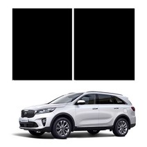 로톰 올뉴쏘렌토 (14년-20년) 파노라마 썬루프 썬팅필름, RTF-7S 15, 기아