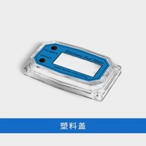 색차계 색측계 탁도계 분광광도계 표면조도측정기 컬러 체커 전문 광도계 분광 페인트 미터, 4.금