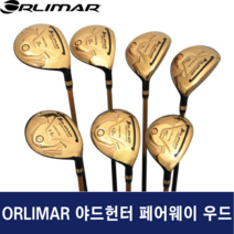 ORLIMAR 오리마 야드 헌터 페어웨이 우드 골프 클럽, R-9W