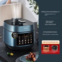 슬로우쿠커가정용 2 라이너 압력 조리기 4.8L 멀티 쿠커 스튜 고기 수프 죽 슬로우, 01 A-4.8L_03 EU