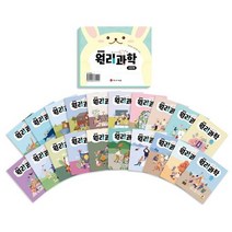 원리 과학 A단계 세트, 가나교육연구소(저),가나키즈, 가나키즈