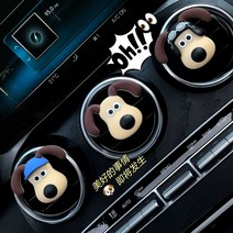 그로밋과 핑구 자동차 송풍구 방향제 자동차 소품, 파란 모자 개 + 조종사 개