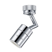 720도 회전 워터탭 수도꼭지 1개