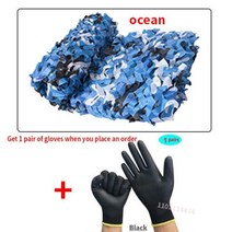 야외차양차광막그늘막 그물 사냥 전망대 자동차 텐트 정원 태양 메쉬 화이트 육군 녹색, Marine camouflage+1.5x2m