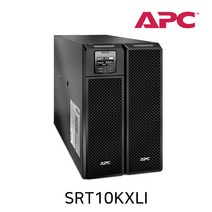 APC SRT10KXLI Smart-UPS 서버 무정전 전원장치