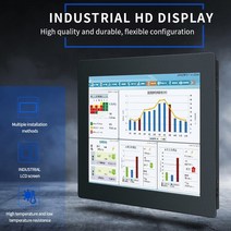 스마트 tv 70 75 80 85 90 95 100 인치 대형 벽걸이 중소기업 티비 12.1 산업용 모니터 디스플레이 vga hdmi dvi av, tv hdmi usb의 vga
