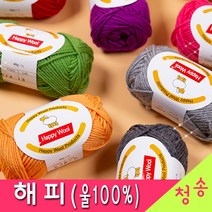 [청송뜨개실] (3시이전 당일발송) 해피 (10+1 도안증정) 울100% 털실 뜨개실 뜨게실 해피실 해피울, 819