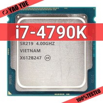 i7-4790K i7 4790K 4.0 GHz 쿼드 코어 8 스레드 CPU 프로세서 88W 8M A 1150