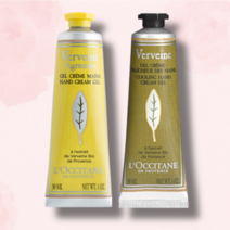 록시땅 핸드크림 버베나+시트러스 30ml 연말선물