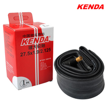 KENDA 켄다 MTB 튜브 27.5x1.9/2.125 슈레더밸브 프레스타밸브, 48mm, 1개
