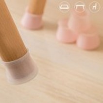 소음 방지 긁힘 의자발 커버 실리콘 식탁 4p 끌림 수리 식탁의 자양말 자소음 다리, 핑크
