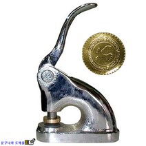 도장 압인기/철인(30 40mm) 원고는 일러스트파일(Ai EPS PDF), 40mm
