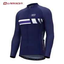 람파다 봄여름 자전거 사이클 남자 세트 긴팔 바지 의류 마운틴