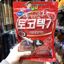 토코 토코텍7 향붕어 어분 콩알 떡밥 저비중 양어장, 단품