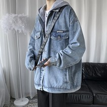 페이크 투피스 데님 재킷 남성 봄 하이 스트리트 트렌디 브랜드 틈새 디자인 센스 재킷 아메리칸 레트로 후드 탑 의류 노브댄스복 왁킹 댄스학원 힙합플레이야 힙합퍼 힙합엘에이