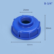 물탱크피팅 튼튼한 Ibc 탱크 피팅 S60X6 굵은 나사산 캡 60mm 암나사 1/2 인치 3/4 1 어댑터 커넥터, [03] black B, 1개