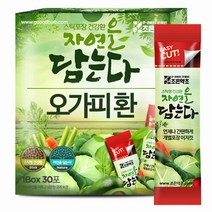 조은약초 [조은약초]오가피환 스틱 3g x 30포, 선택완료, 단품없음