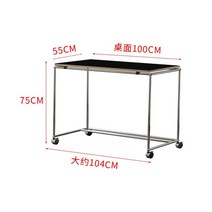 서재 컴퓨터 책상 게이밍 모션 데스크 사무용 원목 철재 공부, 흑면원변104*55*75cm