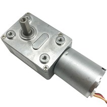 마이크로 브러시리스 12V 24V DC 웜기어 모터 토크 최대. 25KG RPM 6-150RPM 자동 잠금 BLDC 모터에서 저잡, 16 24v 150 rpm_03 Package C