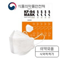 3JECT 황사 방역 마스크 KF94 대형 개별포장 식약처 인증, 1개입, 1매