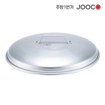 주방1번가 주코(JOOCO) 만두 증기찜솥 찜솥 만두찜기 뚜껑 찜판 물솥 만두기 가정용 업소용, 뚜껑 / 소 (333mm)