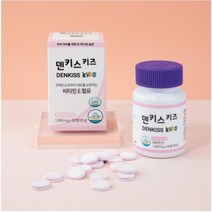 (KIDS)맘다 덴키스 프리미엄 자일리톨 비타민E포함, 키즈 1박스