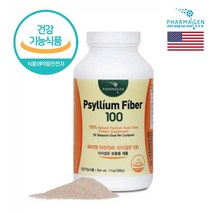 차전자피 가루 차전자피 식이섬유 100% 식약처인증 질경이 씨앗 껍질 분쇄 효능 차전차 차전자피 분말 차 먹는법 불용성 식이섬유 풍부 배변활동 변비 장건강, 3  00g_ 1