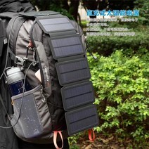 태양광 충전기 패널 Olivesh 10w 태양 에너지 접이식 태양 전지 충전기 휴대용 usb 출력 장치 야외 모험 휴대용 태양 전지 패널 전화, 5개의 태양광 패널