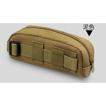 야외 사이클링 안경 케이스 Molle 태양 선글라스 가방 위장 파우치 EDC 가방 지갑 캠핑, CHINA, Khaki