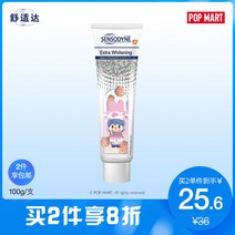 치약 장철한 같은스타일 이지 통달함 X퍼프 맷 연명 미백 처방 100G 누렁니 제거 물에 담그다 2108651716, 1