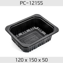 맛을담는용기 맛을 담는 튼튼한 실링용기 PC-12155 - 검정 900개 / 엔터팩 큐담호환 PP용기 두꺼운실링용기 팩클리어, 1개
