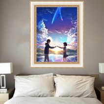 A6154-1 당신의 이름 섬석 우품 다이아몬드 쇼 장식 공간 침실 서재 다이아몬드 그림 도매 대박diy 세트 제작, 멀티 사이즈, 심지 40*60cm(캔버스 48*68cm)