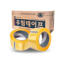 j0119a 부산포장 포장용 박스테이프 투명 황색 당일배송 취급주의, L1-경포장(40Mx50개)황색