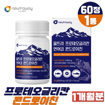 울트라 프로테오글리칸 연어코 연골 추출분말 콘드로이친 상어연골 60정 콘도로이친 프리테오글리칸