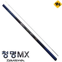 싹쓰리낚시] 다이와 청명MX 24칸 ~ 28칸 민물낚시대 보증1회 민물대 대비끝판왕, 27칸