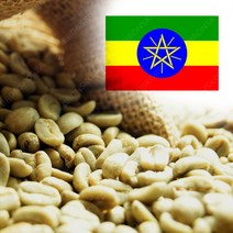 생두 에티오피아 예가체프 G2 워시드 1kg X 2개(생두 2kg) 커피생두, 1000g