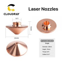 압축분무기 Cloudray-레이저 노즐 싱글 2중 레이어 직경 28mm 구경 0.8-6.0mm Precitec WSX Raytools 파이버 레이저 커팅 헤드 용245892, H11 Double Chrome, 1.2mm