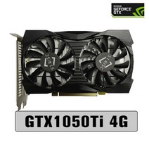 sheli 51risc 새로운 nvidia gpu gtx1050ti 4g 그래픽 카드 gddr5 4g 2g 메모리 게임 비디오 카드 128bit pci express x16 3.0, gtx1050ti 4GB