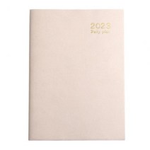 이쁜 다이어리 2023캘린더A4 수첩 및 사무용품 2023 정리함 시간 관리 효율 매뉴얼, 02 Coffee