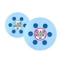 에어메딕검 탈취체 90g /360g 신발장 옷장 화장실 차량 냄새제거 새집증후군, 90g 시트러스 5개