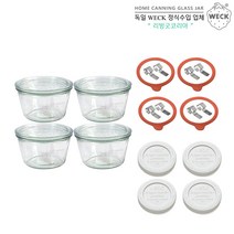 WECK기본형 370ml(No.741) 풀구성 4개 세트, 단품