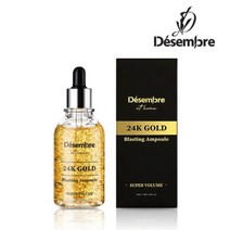 데쌍브르 공식스토어 [데쌍브르] 엣홈 24K 골드 앰플 100ml, 엣홈 24K 골드 앰플_D31000