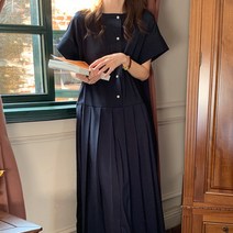 무지 심플리 버튼 루즈핏 핀턱 플리츠 주름 롱 원피스 만삭 임산부 임부복